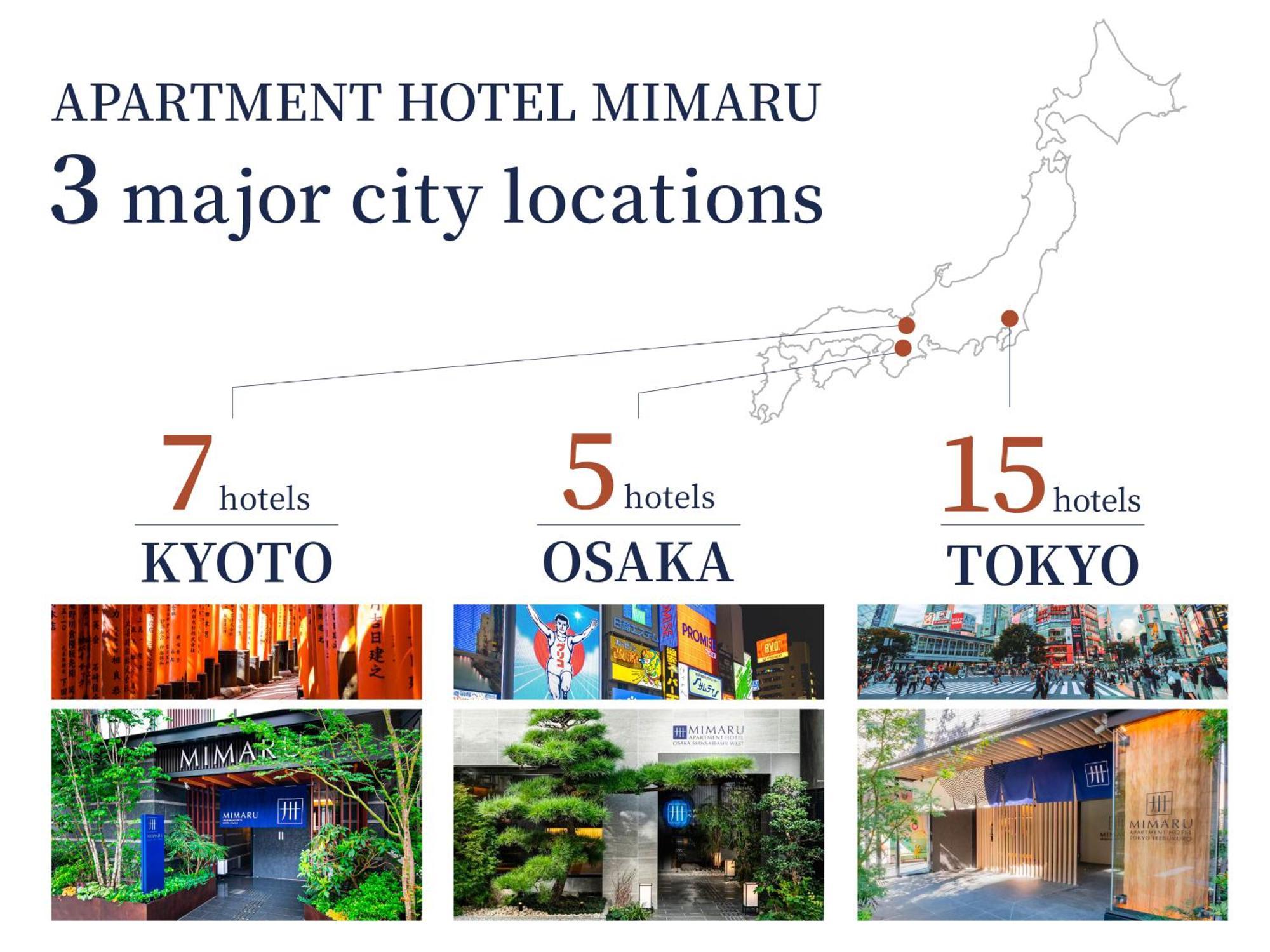 Mimaru Tokyo Kinshicho Hotel Exterior photo