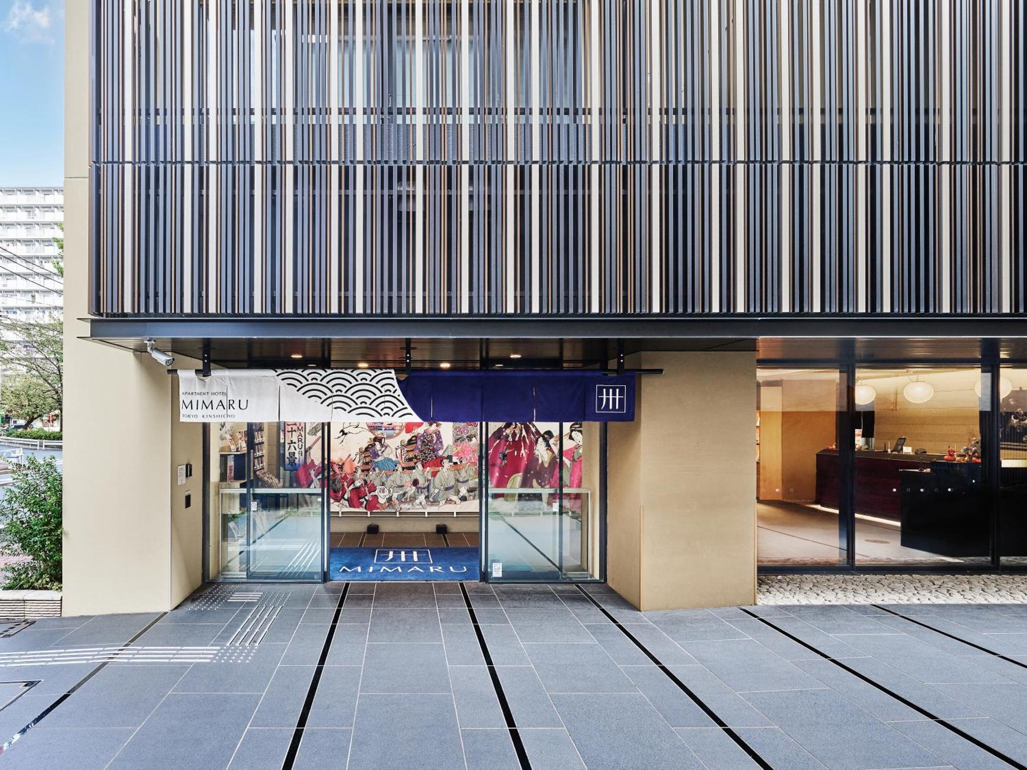 Mimaru Tokyo Kinshicho Hotel Exterior photo